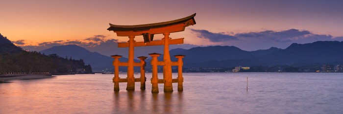 Miyajima torii gate panorama