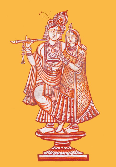 Radha Krishna