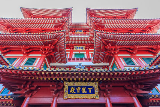 Architectural