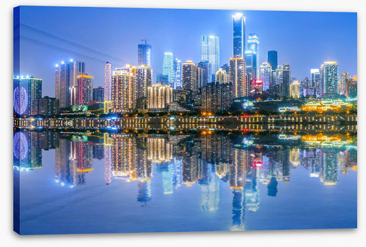 Chongqing shimmer
