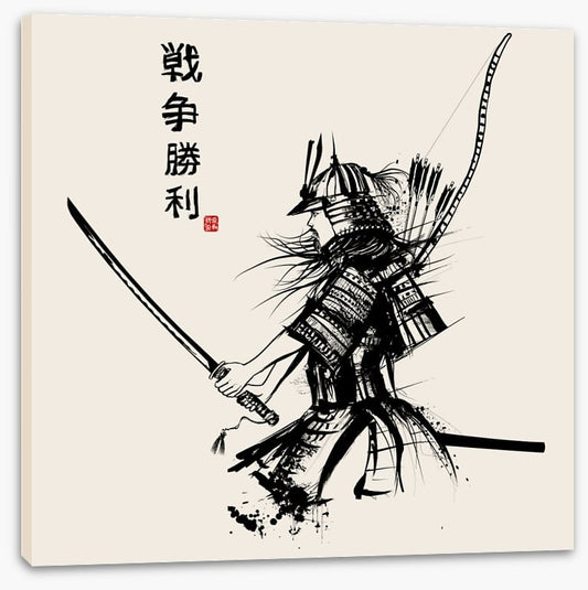 Warrior pose II