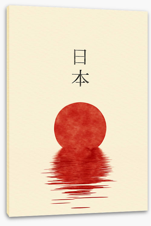 Japanese Art
