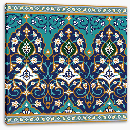 Islamic