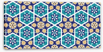 Islamic