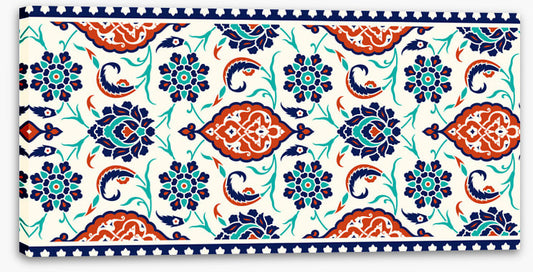 Islamic