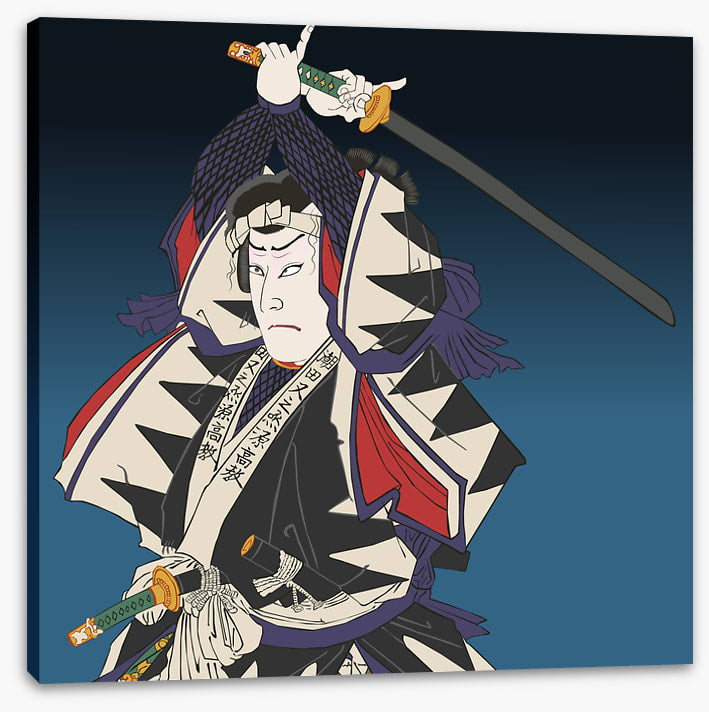 Ono-ha itto-ryu