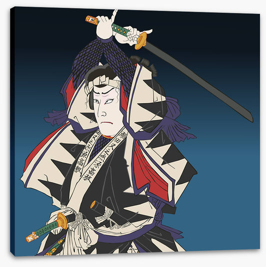 Ono-ha itto-ryu
