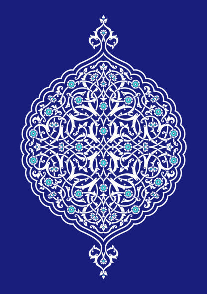 Islamic Art