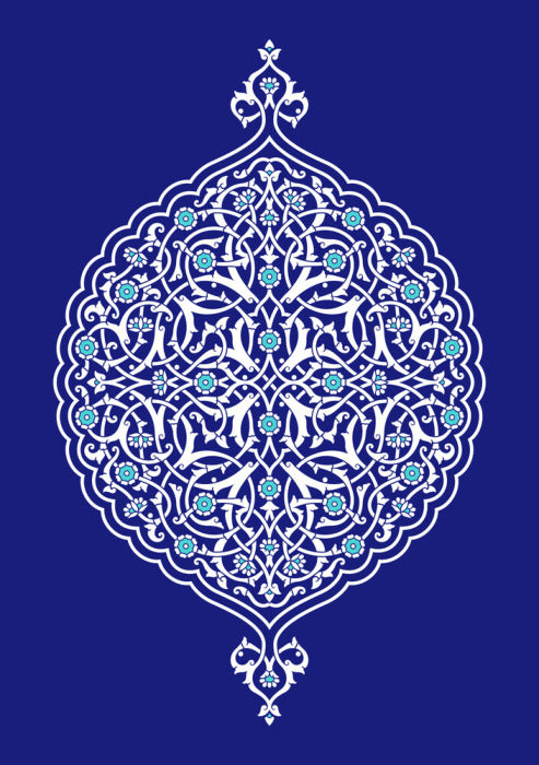 Islamic Art
