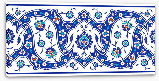 Islamic