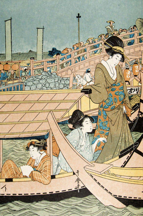 The geisha boat