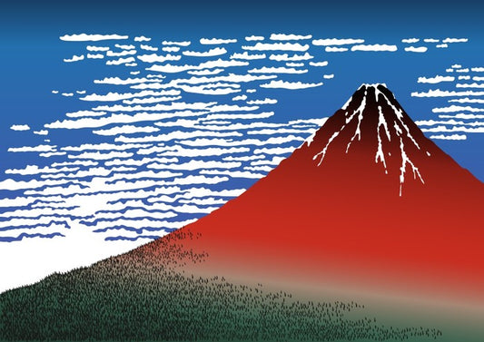 Red mountain clouds