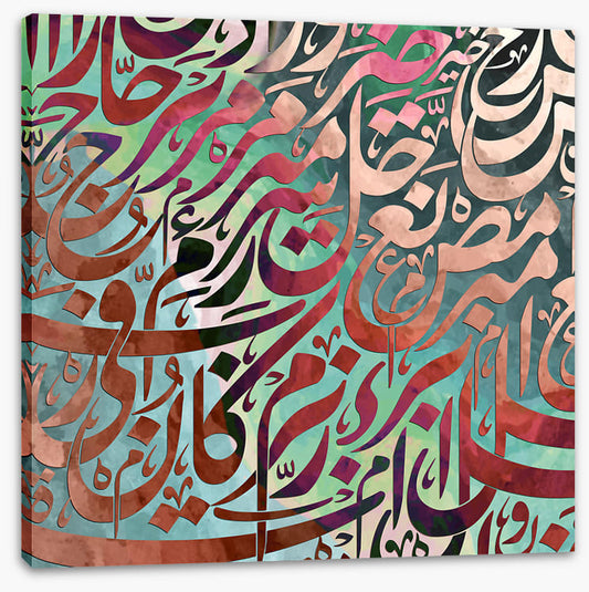 Calligraphy cascade
