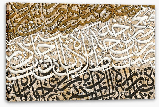 Thuluth script