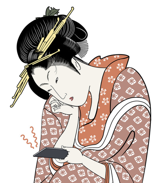 Call of the Geisha