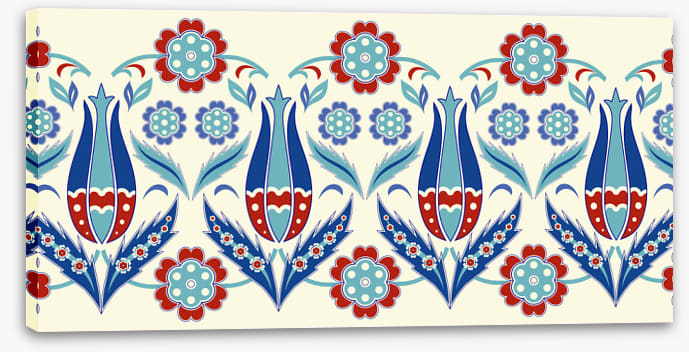 Islamic