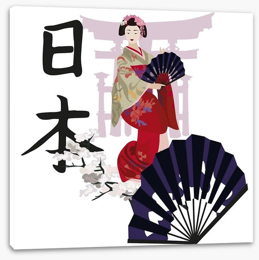 Japanese maiko