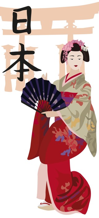 Geisha and Kanji