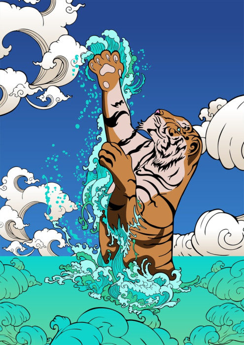 Ocean tiger
