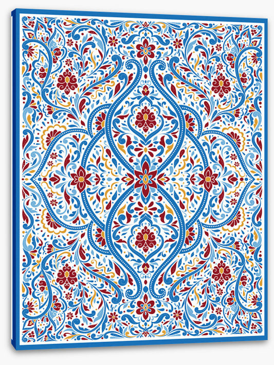 Islamic
