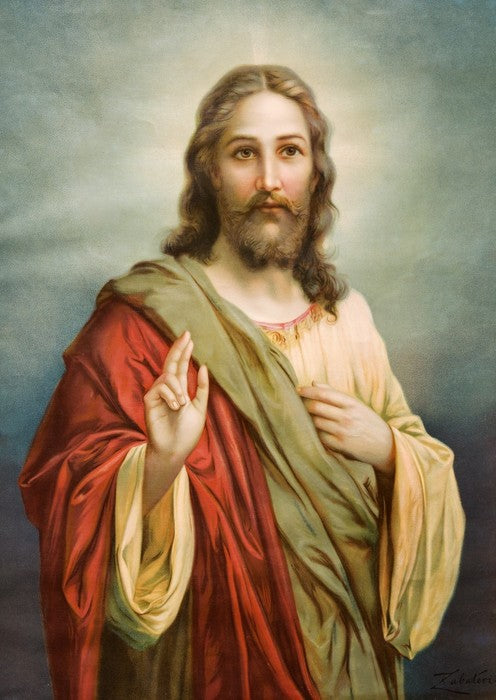 The holy saviour