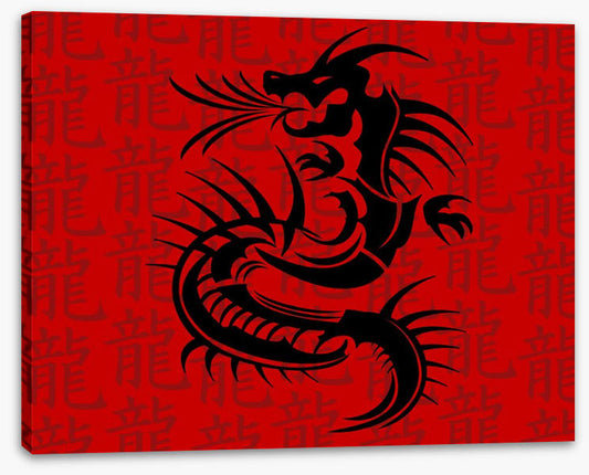 The Asian dragon