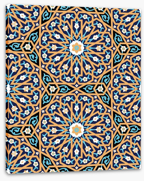 Islamic