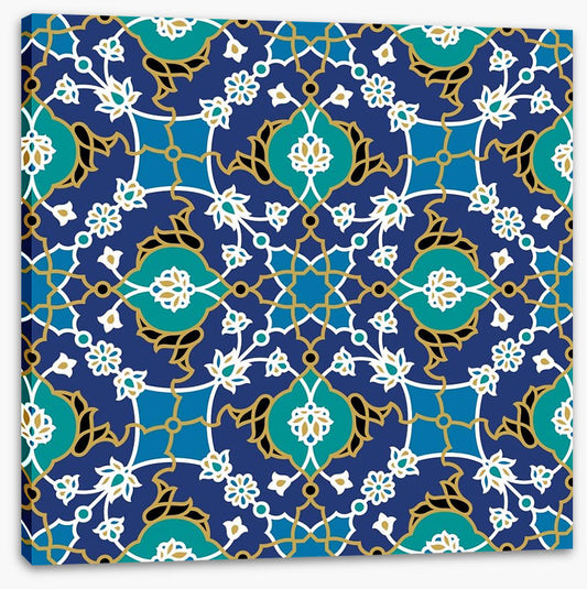 Islamic