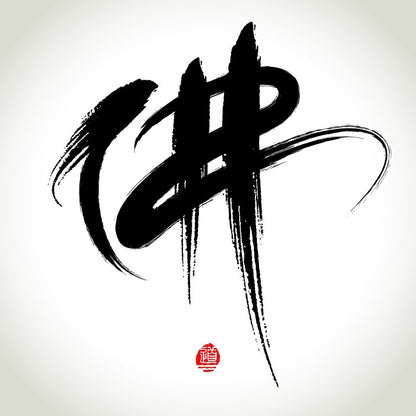 Buddha calligraphy