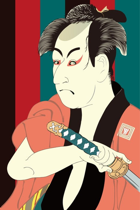 Kabuki katana