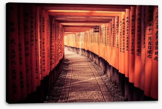 Fushimi Inari shrine