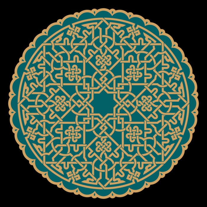 Islamic Art