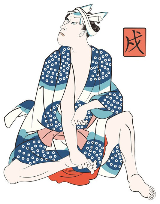 Edo expressions