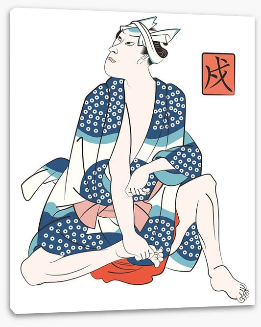 Edo expressions